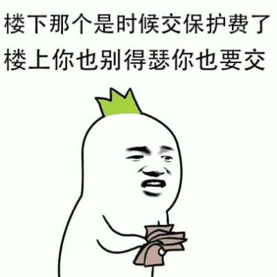 示例图片